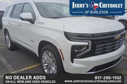 2025 Chevrolet Tahoe High Country