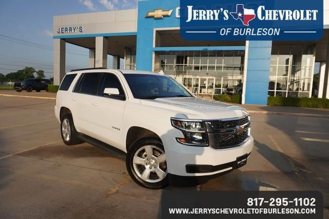 2016 Chevrolet Tahoe LS