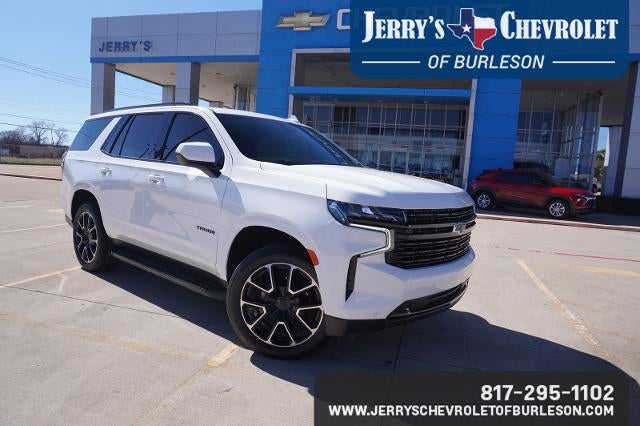 2023 Chevrolet Tahoe RST