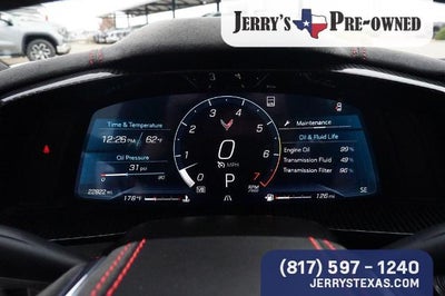 2023 Chevrolet Corvette Stingray Stingray